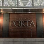 La PORTICO - 