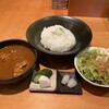 Ito Kitchen - チキンカレー