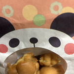 Hanakagura Panda Yaki - 