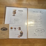 カフェ フラン - 