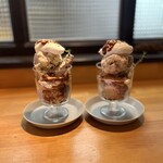 カフェ フラン - 