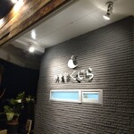 가이쇼쿠야 쿠지라 키타나카구스쿠텐 키타나카구스쿠점 - 