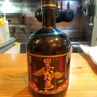 海鮮処くもじや_1