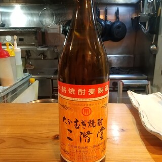 海鮮処くもじや_2