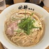 中華そば 桐麺 総本店