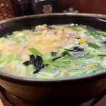 ひよこ家 - 