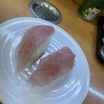 Kappa壽司 能代店 - 大切りびん長まぐろはらみ　110円
