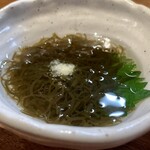 ひよこ家 - 