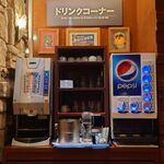 ホテルガストフ - 
