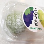 口福堂 - 料理写真:シャインマスカット大福 378円