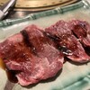 石垣牛専門店 焼肉 金城 北谷本店
