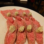 花田流焼肉 炭家 - 