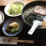 キッチンぱぱ - ラーメン定食