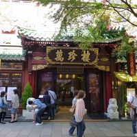 萬珍樓 本店 - 2013/10/13撮影