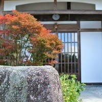 柳家 - 
