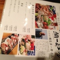 夢酒みずき - こだわりを感じ、感動しました！