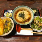 Yasuke Soba - 