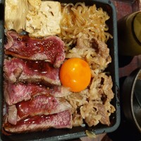 焼肉㐂舌 南船場 - 