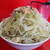 ラーメン二郎 - 料理写真:ラーメン小800円、野菜アブラマシ。