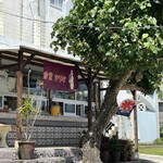 食堂かりか - 外観