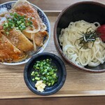 Tano Tsu Udon - 