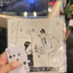 アナログ ミュージック バー アティック - 