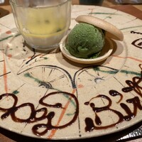 京料理 阿うん - 