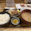 SAPPORO餃子製造所