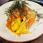 新宿のけむり - 
