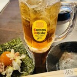 新宿のけむり - 