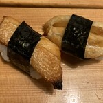 七栄鮨  - ハラス　鮭の本道はコレかも