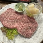 焼肉 たば田 - 