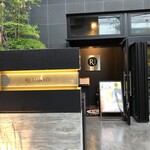 R1 TOKYO Bar&Restaurant - 