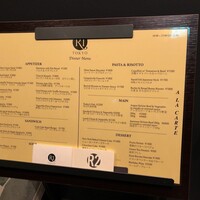 R1 TOKYO Bar&Restaurant - 