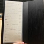 焼鳥 鐡 - ドリンクメニュー