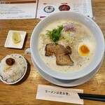 RAMEN SHOP. IRODORI - 