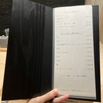 焼鳥 鐡 - ドリンクメニュー