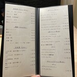 焼鳥 鐡 - ドリンクメニュー