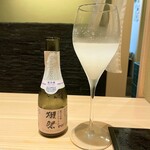 焼鳥 鐡 - 獺祭スパークリング