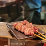 Sumibiyaki Tori Aratake - 