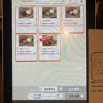 カレー食堂 たんどーる - 食券機のメニュー画面