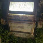 MOKICHI FOODSGARDEN - 