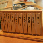 寿司 濱芝 - メニュー_単品_1