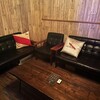 Bar Marron
