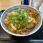 Yoshinoya - 