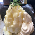 甘味処 あかね - 