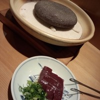 金舌 白金 - 