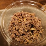 BERG - 鹿肉そぼろ