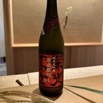 橦木町 しみず - 