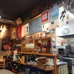 ホルモン はなまる - 店内の様子